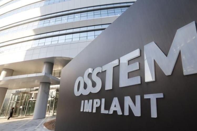 Fate of Osstem Implant กำหนดวันอังคาร