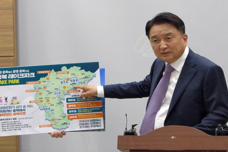 ผู้สมัครผู้ว่าการ Chungcheong เหนือเดิมพันการท่องเที่ยวทะเลสาบรถไฟใต้ดินใหม่